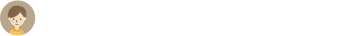 クリニカルコーディネーターの紹介はこちら